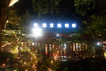 Coffee House