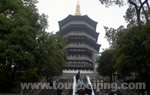 Hangzhou 3-day Tour Package