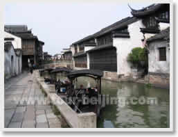Hangzhou Wuzhen Water Town Day Tour