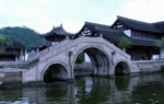 Hangzhou - Shaoxin - Hangzhou