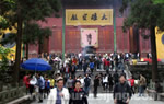 Hangzhou Buddhist Temples Day Tour