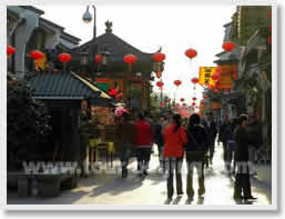Hangzhou Shopping Day Tour