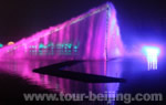 Hangzhou Night Tour