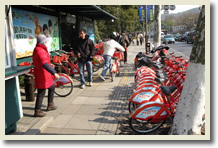 Hangzhou Theme Tour