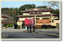 Hangzhou Cultural Day Tour