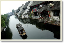 Hangzhou - Xitang Water Town - Hangzhou Day Tour