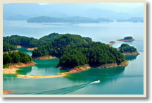 Hangzhou - Thousand Islands Lake - Hangzhou Day Tour