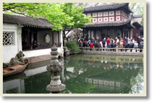 Hangzhou - Suzhou - Hangzhou Day Tour