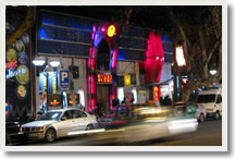 Hangzhou Night Tour
