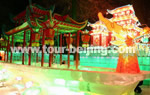 Harbin Ice-Lantern Festival