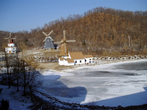 Harbin Windmill Village