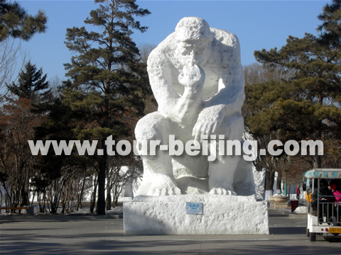 Harbin Stalin Park