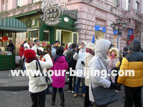 Harbin Zhongyang Dajie (Central Street)