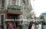 Harbin Zhongyang Dajie (Central Street)