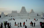 Harbin One Night Private Tour