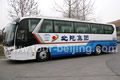 King Long Coach ( 33 seats )