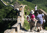 Jinshanling Great Wall One Day Hiking Tour