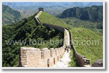 Jinshanling & Simatai Great Wall Day Tour