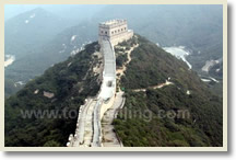 Ruined Badaling Great Wall Day Tour