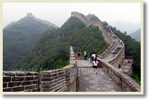 Badaling Great Wall Half Day Tour