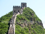 Simatai Great Wall