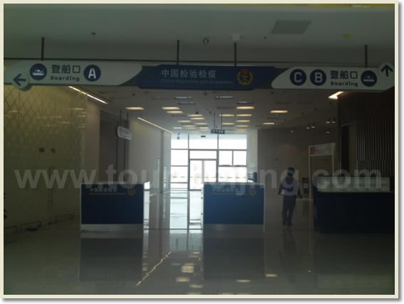Home Port of Tianjin Port International Cruise