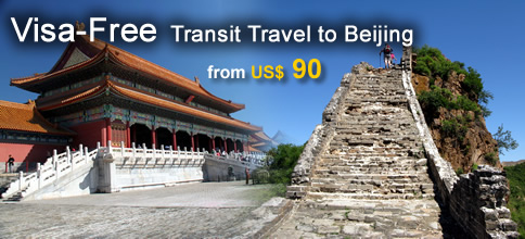 Visa-Free Travel to Beijing