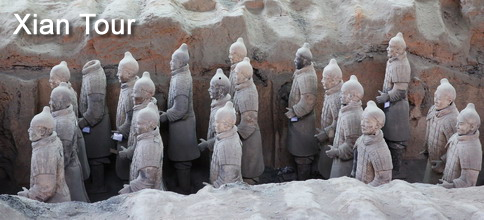 Xian Tour