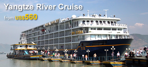 Yangtze River Cruise