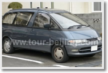 Hong Kong Airport Transfer Service