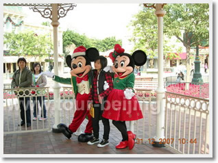 Hong Kong One Day Disneyland Tour