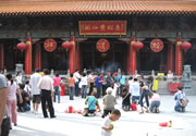 Wong Tai Sin Temple
