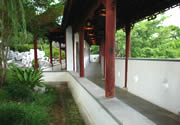 Kowloon Walled City Park