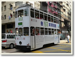 Hong Kong City Transport