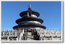 Beijing South Loop Double Decker Bus Tour