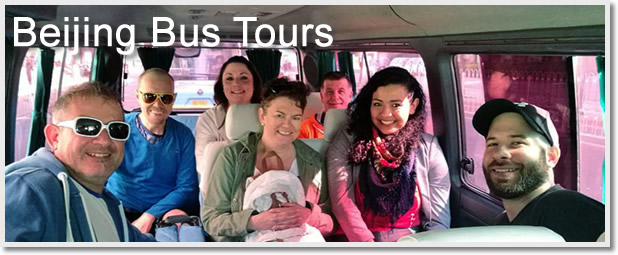 Beijing Bus Tours