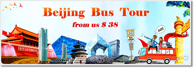 Beijing Bus Tours