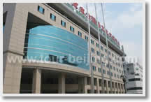 Beijing Oriental Culture Hotel