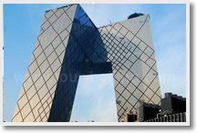 New CCTV Building an iconic sight in Northeast Beijing