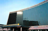 China World Hotel Beijing