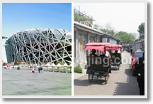 Bird's Nest & Hutongs iconic sights in Houhai & North Beijing