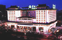 Prime Hotel, Beijing