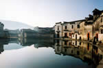 Hongcun Village