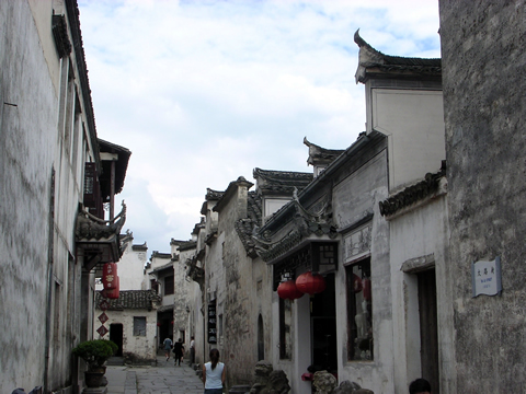 Xidi Village