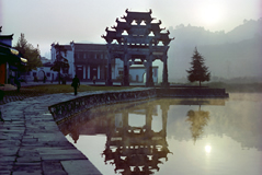 Shangahi Huangshan 3-Day Tour Package