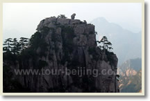 Beijing Huangshan Hongcun 3 Day Round Trip by Flight