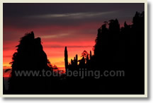 Guangzhou Huangshan Hongcun 3 Day Round by Flight