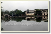 Beijing Huangshan Hongcun Shanghai 9 Day Tour