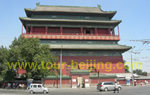 Beijing Half Day Hutong Highlight Tour