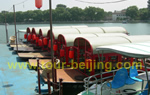 Beijing One Day Hutong Essence Tour